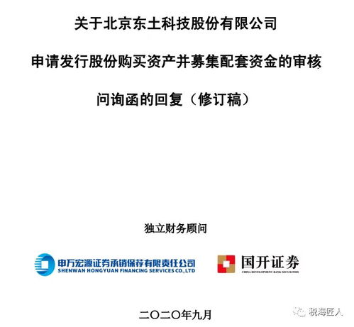 銷售軟件產(chǎn)品增值稅即征即退政策理解要點(diǎn)